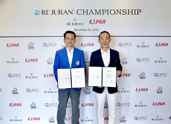 “정직·열정 그리고 세계화” 파마리서치-KLPGA 의기투합 ‘뷰티 메카’ 태국서 시즌 개막