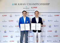 “정직·열정 그리고 세계화” 파마리서치-KLPGA 의기투합 ‘뷰티 메카’ 태국서 시즌 개막