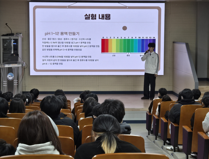 사진|치악고등학교