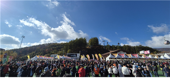 ‘운탄고도1330 테마 트레일 페스티벌’ 모습. 사진|강원관광재단