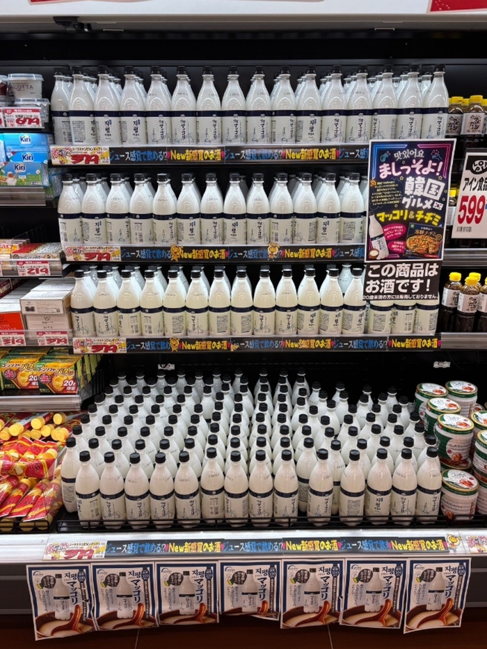 일본 현지 마트에 진열된 지평 프레시. 사진ㅣ지평주조