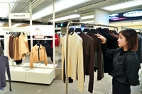 “남성복 강자 토니웩, 드디어 여성 옷 나왔다” 롯데百서 유통사 최초 공개