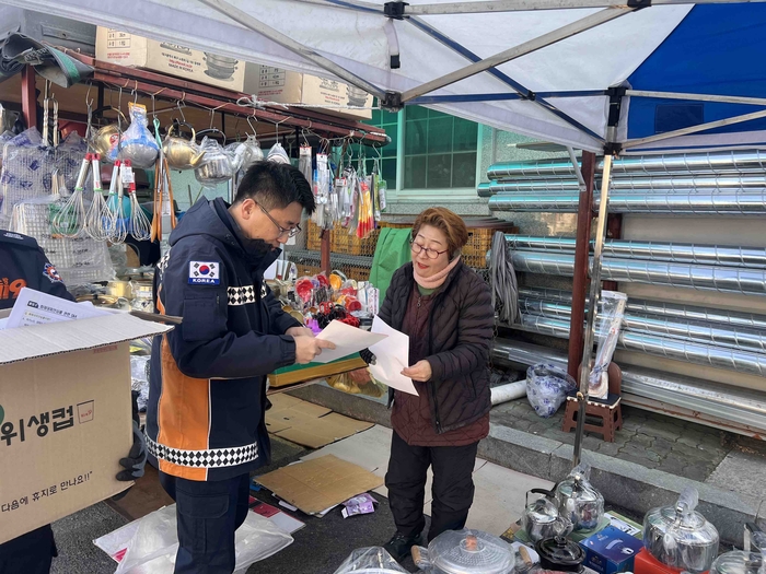 화재대피안심콜 캠페인. 사진|강원특별자치도 평창소방서