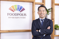 [2026 신년사]김덕호 이사장 “K-푸드의 도약을 이끌고 국민의 일상을 풍요롭게 만드는 혁신적 파트너가 되겠습니다”