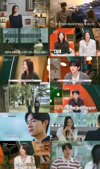 ‘누난 내게 여자야’, 나이 공개 후 ‘낮과 밤 데이트’ 시작…러브라인 대혼란, 구본희·김무진 12살 나이차에도 “상관없다” 직진