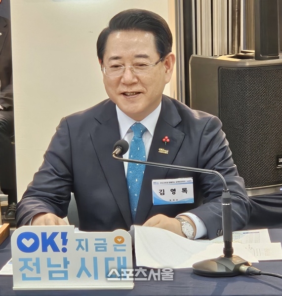 김영록 지사, “대한민국 대표 ‘수산-에너지-문화 1번지’로 육성”