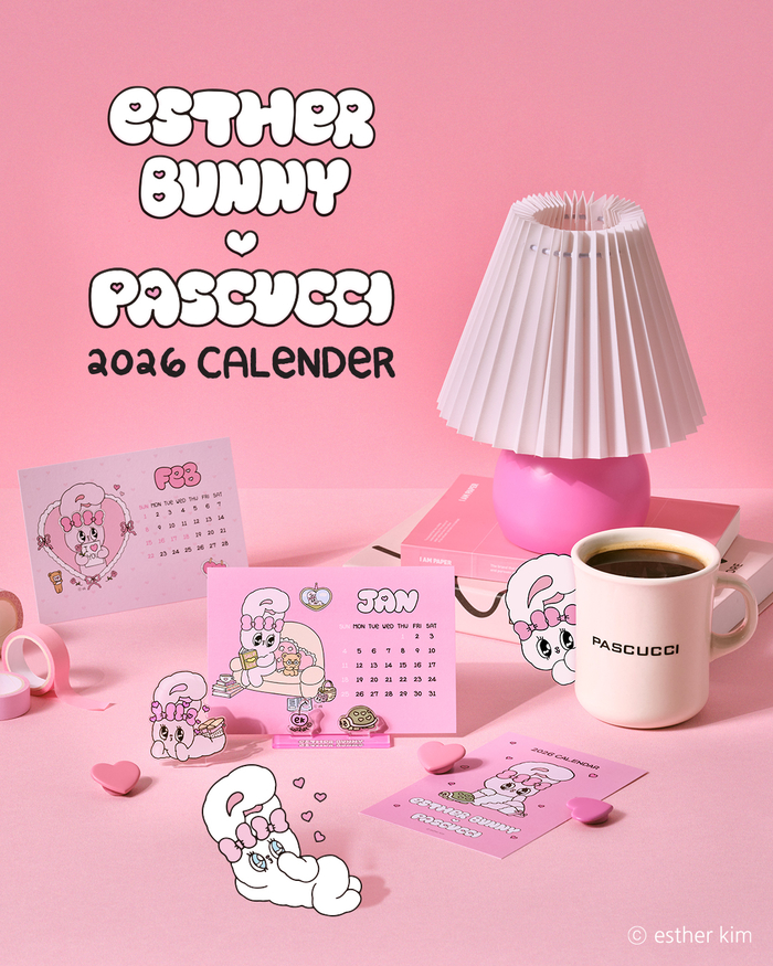 파스쿠찌, 2026년 ‘에스더버니’ 달력과 함께해요