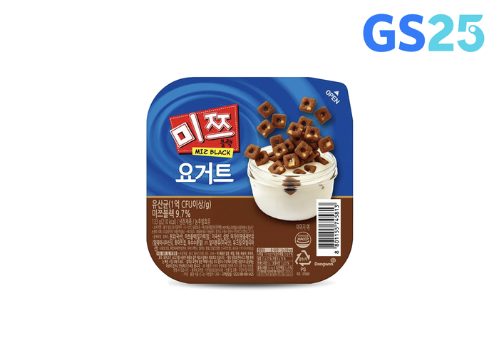 GS25 PB 요거트 ‘미쯔블랙요거트’ 이미지. 사진ㅣGS리테일