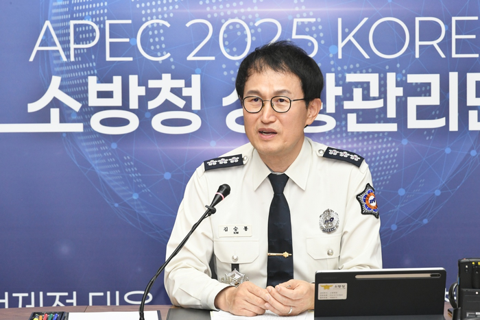 김승룡 소방청장 직무대행 “K-소방산업이 글로벌 경쟁력을 갖출 수 있도록 적극 지원”