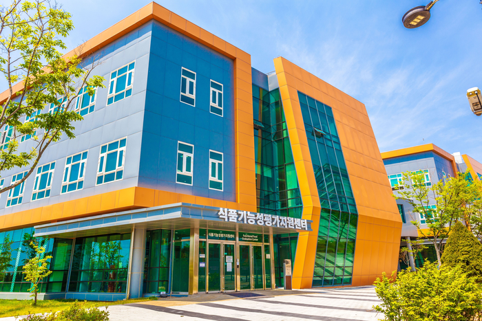 식품진흥원, 유전자변형생물체(LMO) 안전관리 우수시설 선정