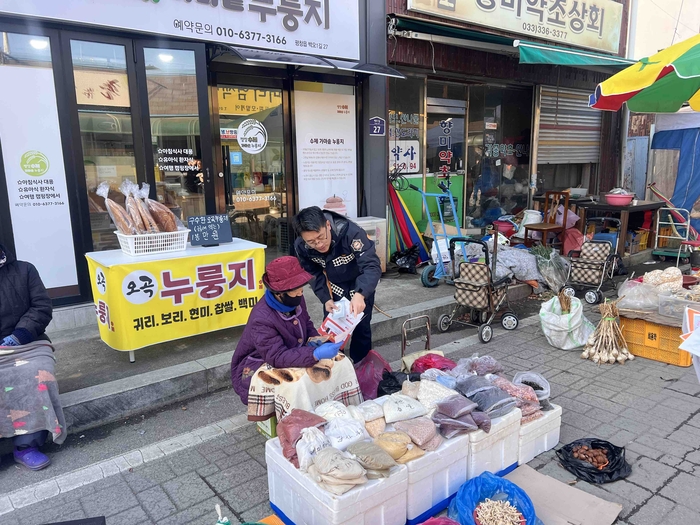 화재대피안심콜 캠페인. 사진|강원특별자치도 평창소방서