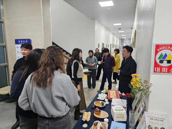 관광기념품 개발 결과공유회 모습. 사진|삼척관광문화재단