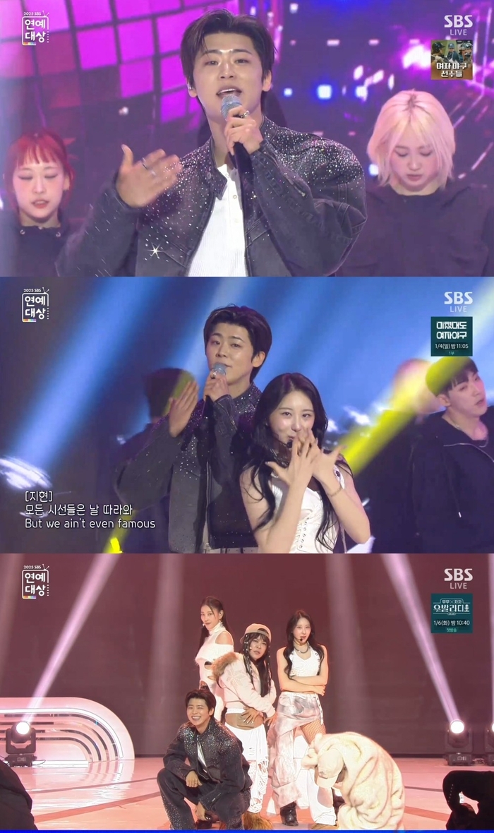 사진ㅣSBS ‘2025 SBS 연예대상’