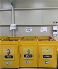 신북재활용도움센터 내부 모습. 사진|춘천시청