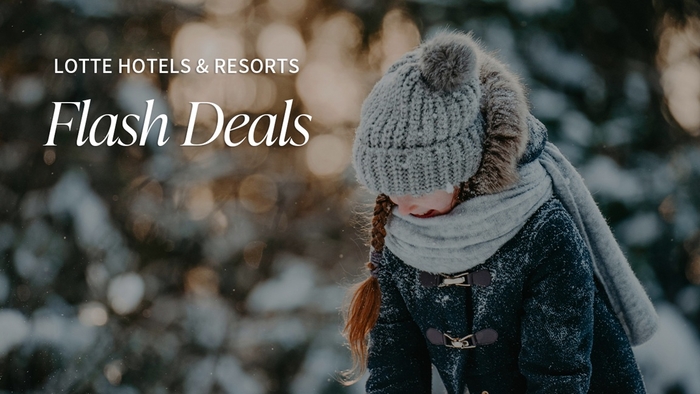 시그니엘부터 하노이까지…롯데호텔, 단 4일간 ‘미친 가격’ 타임세일 연다