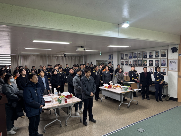 사진|강원특별자치도 삼척소방서