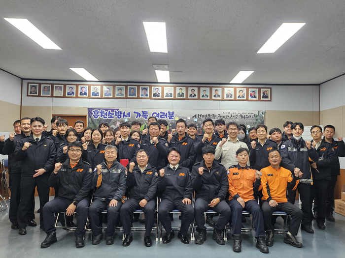 사진|강원특별자치도 홍천소방서