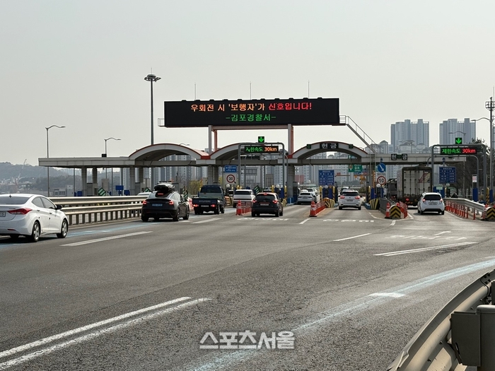 경기도, 2026년 병오년 더 좋아지는 행정·정책 ‘7대 분야’ 소개