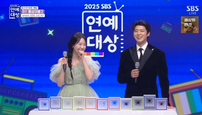 박지현, ‘SBS 연예대상’서 확장된 스펙트럼 증명…트롯·랩·예능 경계 허물다