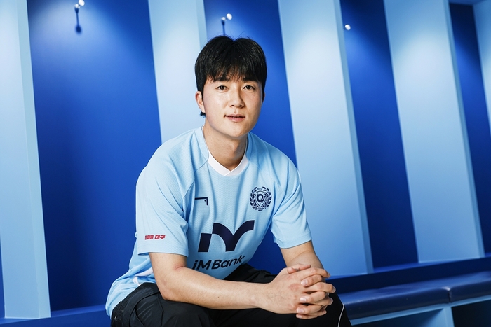 대구FC, 수비수 김형진·골키퍼 고동민·공격수 박기현 영입