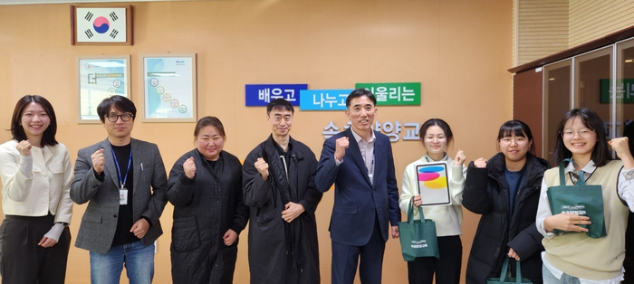 사진|강원특별자치도 속초양양교육지원청