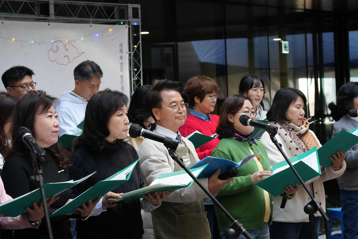 춘천시, 2025년 ‘직원 참여형 종무식’ 개최