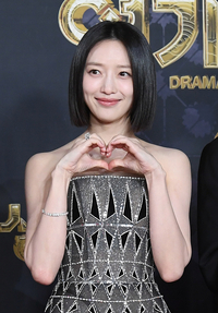 [포토]표예진, 사랑스런 하트