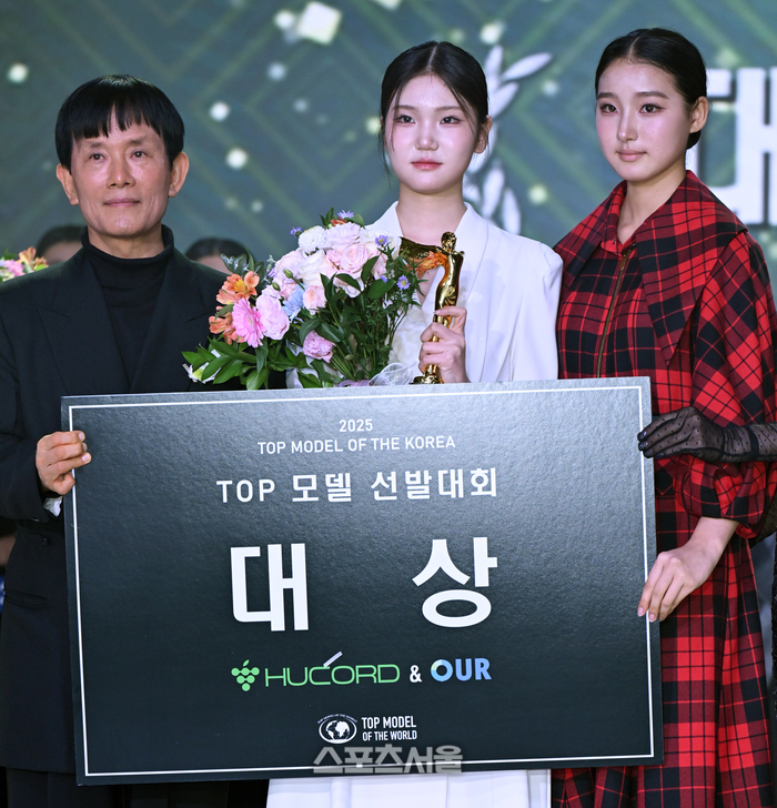 ‘2025 TOP 모델 선발대회’ 성료…200대 1 경쟁률 뚫은 신예들 세계 무대로