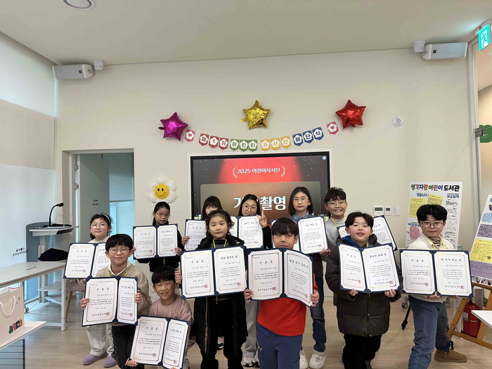 생각자람어린이도서관, 제1기 어린이 사서단 활동 성료