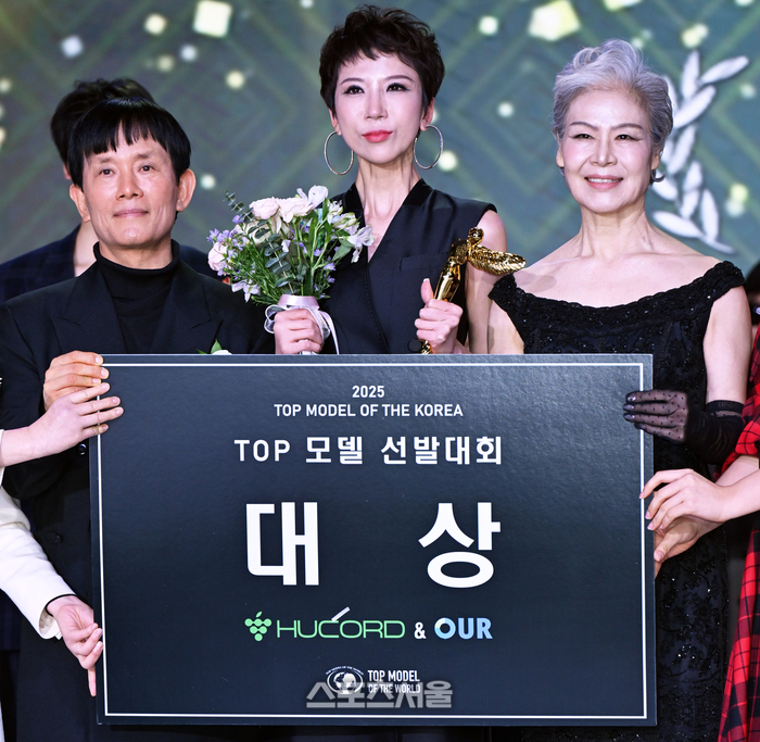 27일 워커힐서 ‘2025 TOP 모델 시니어 대회’ 개최…“나이보다 스타일로 말한다”