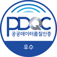 “카지노 데이터, 정부가 공인했다” GKL, 공공데이터 품질 ‘우수’ 등급 획득
