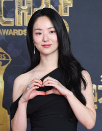 [포토]전여빈, 하트도 우아하게!