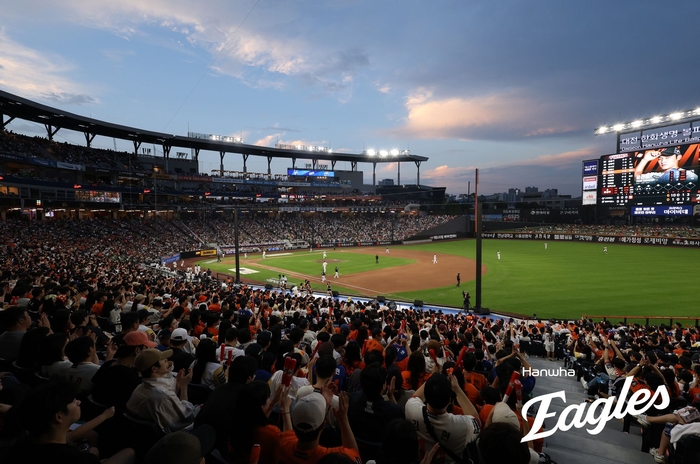 한화가 27일 대전 한화생명 볼파크에서 LG와 2025 KBO리그 정규시즌 경기를 치른 가운데 1만7000석이 매진됐다. 사진 | 한화 이글스