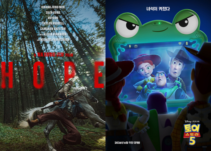 2026년도 애니 시대…‘믿고 보는’ 韓 감독들 반격할까 [SS 신년기획]