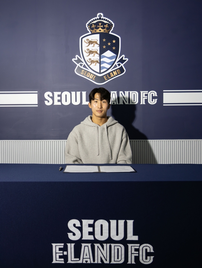 서울 이랜드, 핵심 미드필더 ‘살림꾼’ 박창환과 재계약