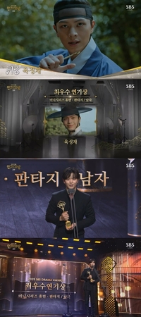 육성재, 배우·가수 두마리 토끼 다 잡았다…‘2025 SBS 연기대상’ 최우수 연기상