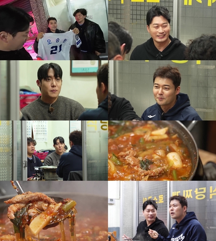 사진 | MBN·채널S ‘전현무계획3’