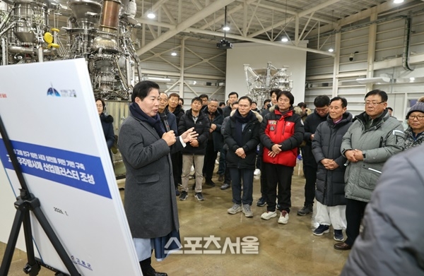 고흥군, 2026년 ‘한국형 스타베이스’ 도약 원년