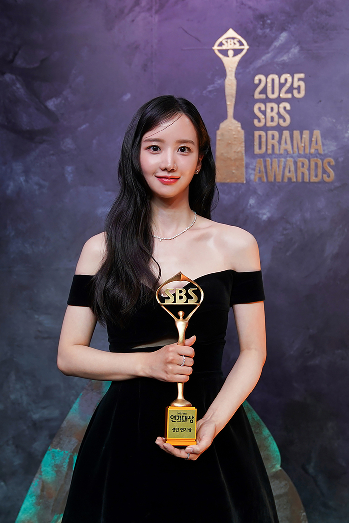 박정연. 사진 | 솔트엔터테인먼트