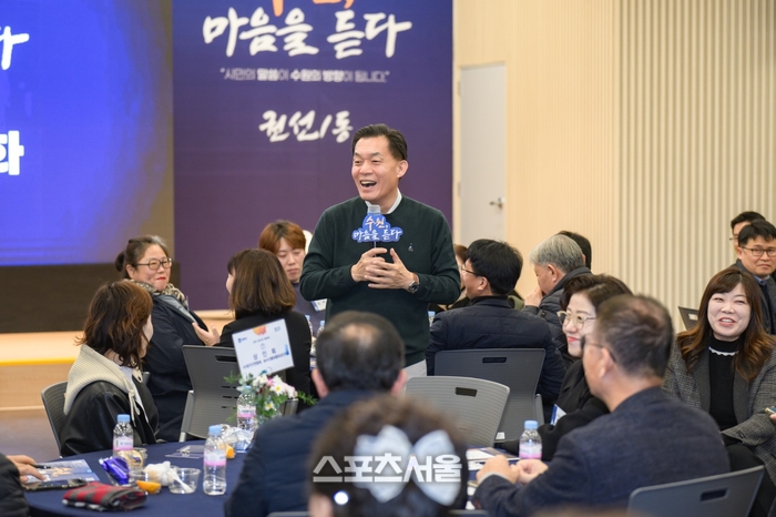 이재준“시민과 소통 넘어 함께 결정하고 실천하겠다”