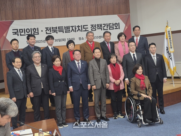 전북자치도-국민의힘, 정책간담회 개최...새만금 글로벌 첨단전략산업기지 구축 등 현안 의견 나눠