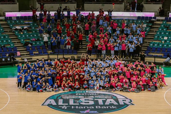 WKBL 올스타, 부산 지역 초등학생들과 W-페스티벌 참가