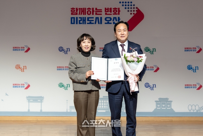 오산시, 경기도 환경오염물질 배출 관리 평가 ‘우수기관’ 선정