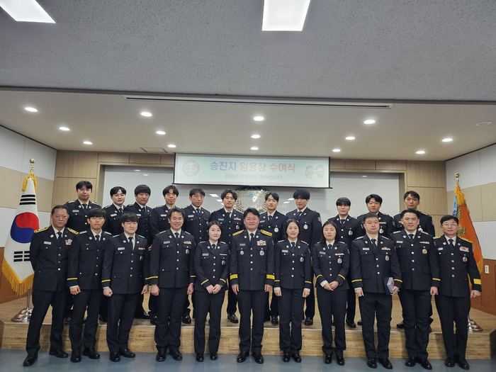 사진|강원특별자치도 홍천소방서