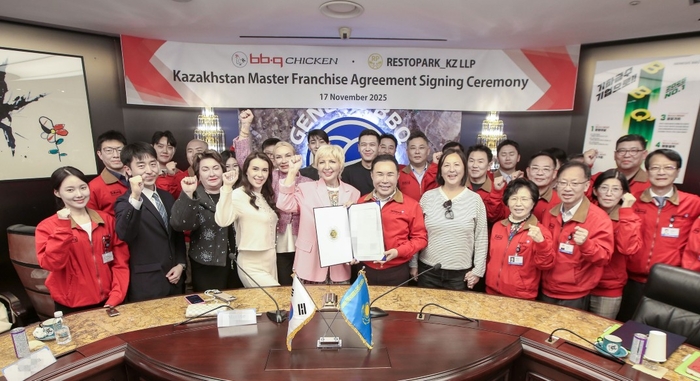 BBQ, 카자흐스탄 마스터프랜차이즈 체결…중앙아시아 첫 진출