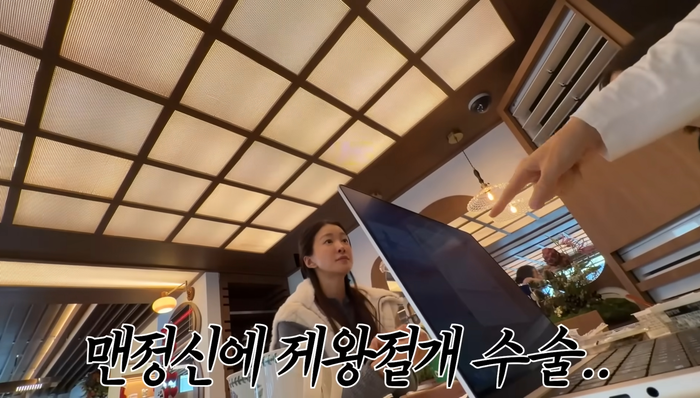 ‘맨정신 제왕절개’ 이시영, 둘째 출산 중 아찔한 순간…“자궁 적출할 뻔”