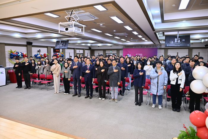 2026년도 시무식. 사진|속초시청