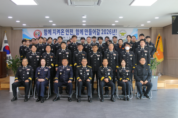 [강원소방]횡성, 2026년 시무식 개최