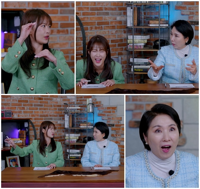 “한 달 전기세 0원?” 김지민이 밝힌 ‘짠돌이 끝판왕’ 김종국 父 일화 ‘경악’