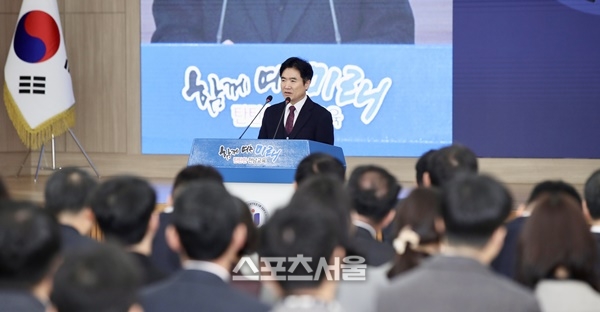 전남교육청, 2026년 시무식...힘찬 ‘새출발’